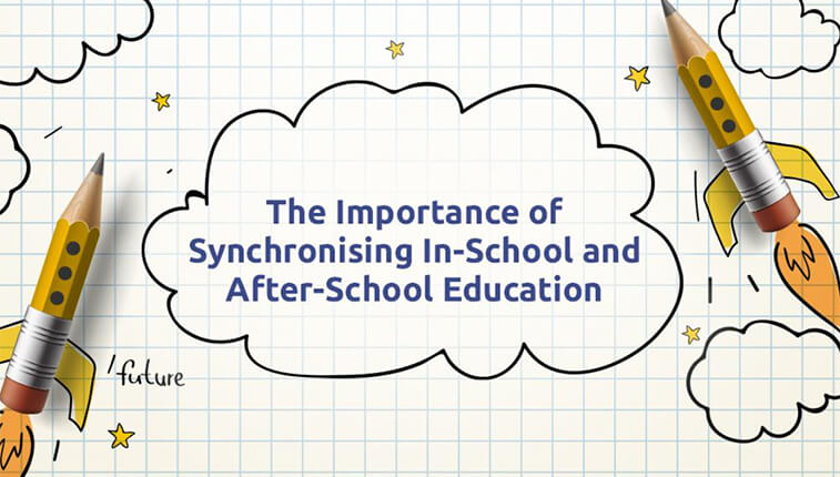 Significance of integrating in-school and after-school education